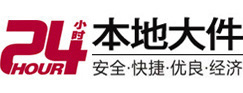 松滋8-500吨吊车出租起重吊装公司